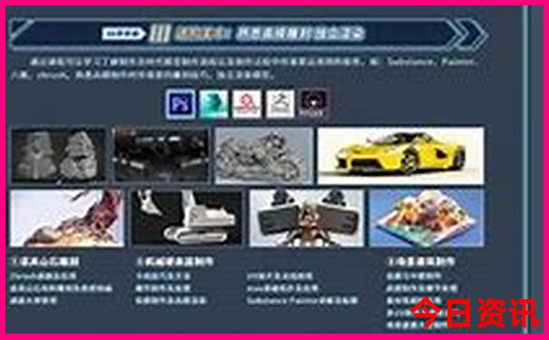 一家三口去哪里玩比较好