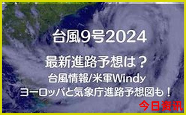 奈曼青龙山风景区旅游攻略