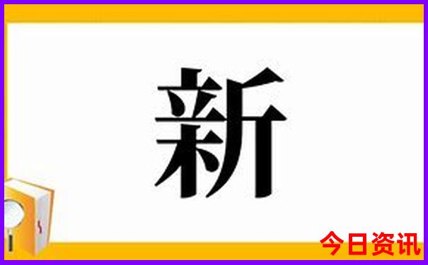 河南省附近旅游景点排行榜