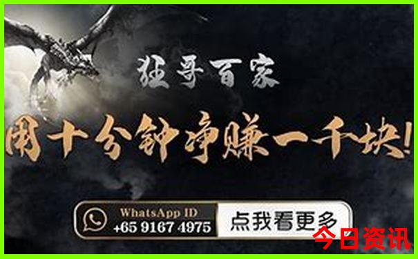 去东北旅游去哪个城市