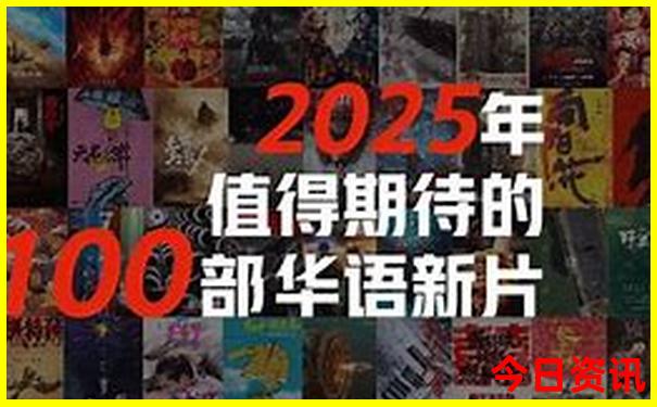 军人优待证去北京有哪些免费