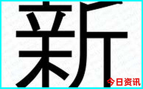 鹤壁十大景区免费