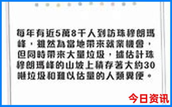 吉林旅游必去景点