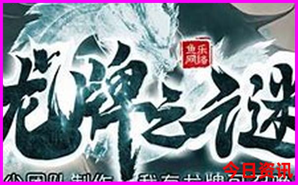 全国夏天最凉快的地方
