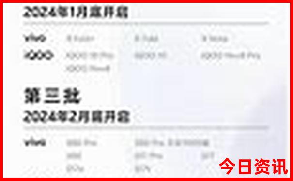 亚克力厂家前十名排名