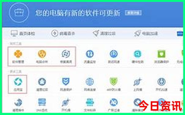 暑假适合旅行的城市