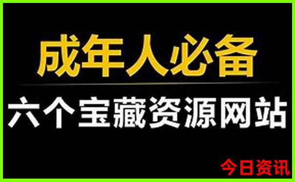 法国几月份去旅行最好