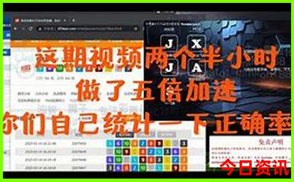 海南攻略自助游攻略