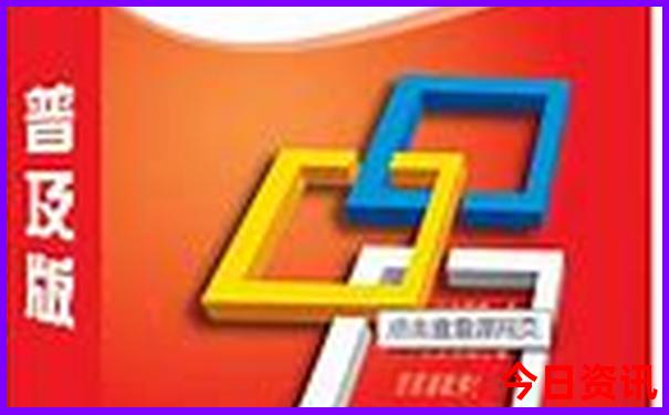 秦岭最值得去的地方