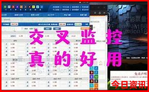 今天的天线宝宝