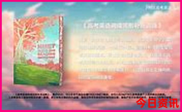 夏天旅游去哪里玩