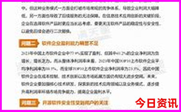 云南旅游自由行最佳路线