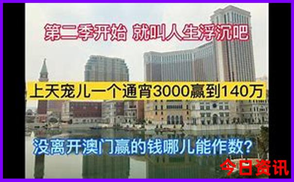春节旅游最合适的地方