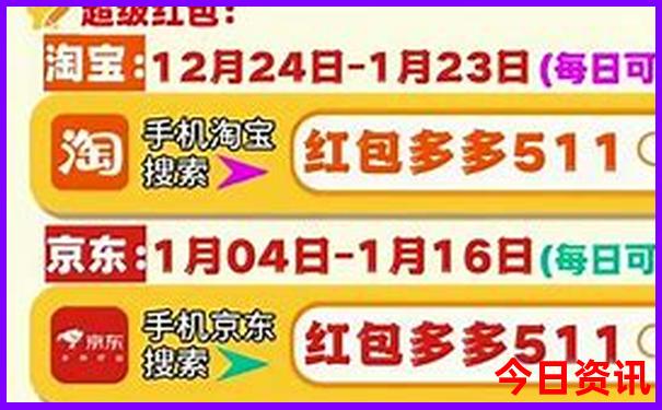 香港码今晚开奖结果查询