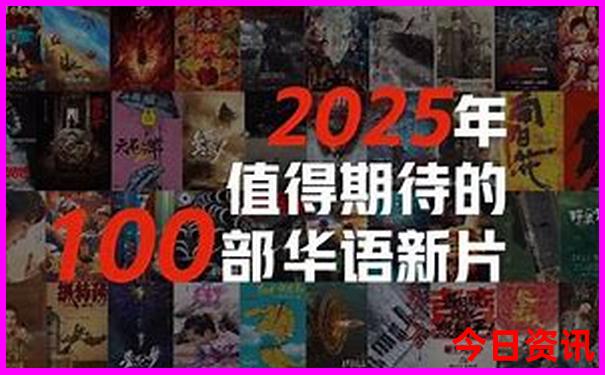 平泉旅游攻略必玩的景点