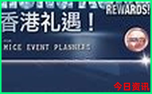 祝桥镇必玩的三个景点