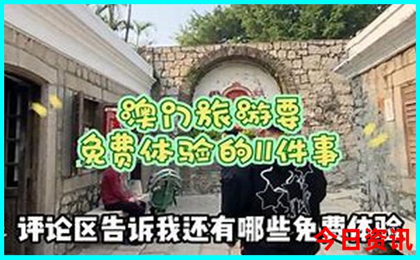 晋城附近一日游景点自驾游