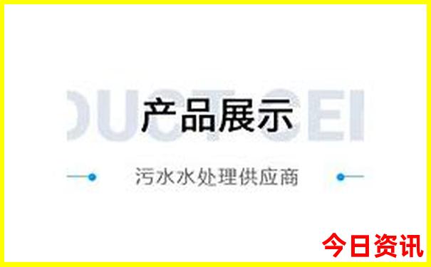 北京一日游怎么报团