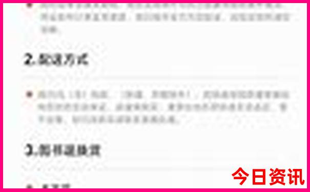 贺州旅游景点大全排名