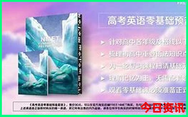 大明山景区游玩攻略一日游