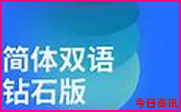 夏天一日游适合去哪