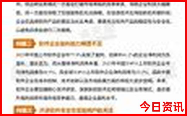 张家港有什么好玩的地方旅游景点