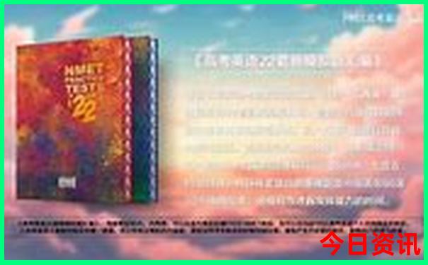 七月份适合旅游的地方有哪些
