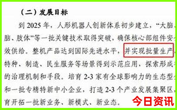 浙江避暑胜地排名