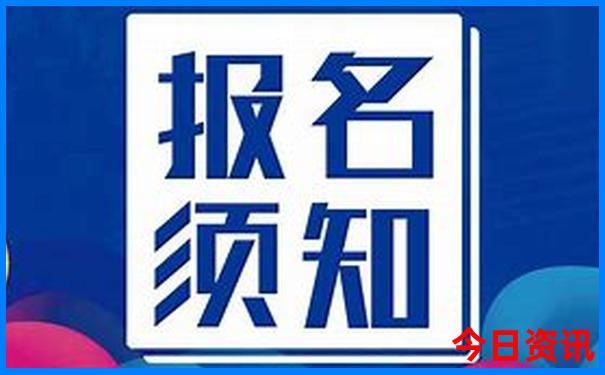 12岁男孩暑假适合去哪里玩