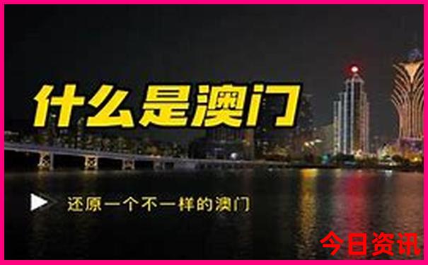 世界医院排名前十名