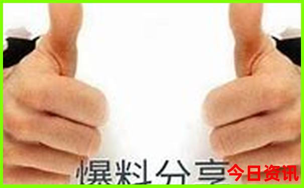 西昌旅游攻略必去的景点大全