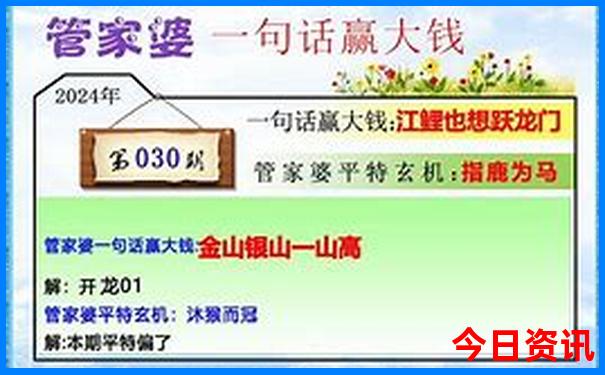 大理60岁老人免票景点