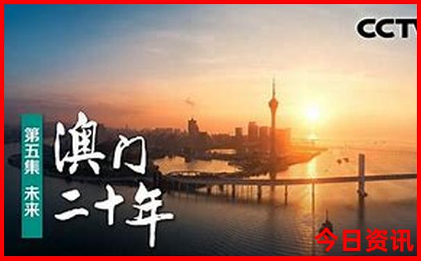 环东北边境自驾游路线景点