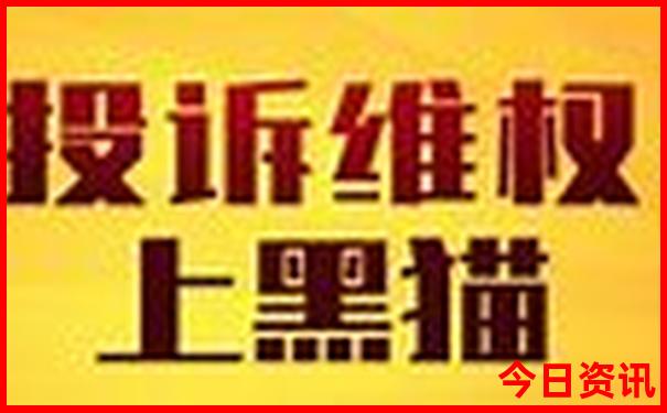 北京周末去哪玩最好玩