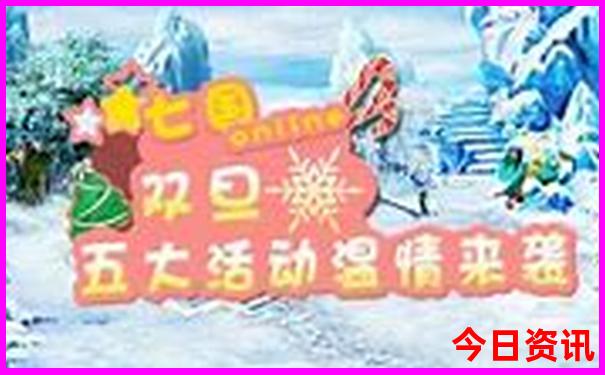 广州旅游海边景点推荐