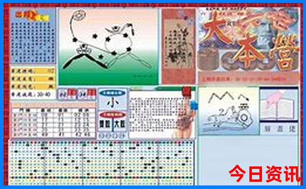 牡丹江旅游景区周边游一日游