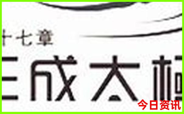 湖北清江旅游景点大全