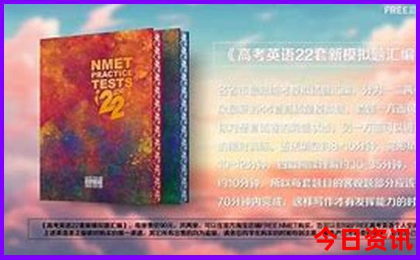 最近的旅游区有哪些好玩地方